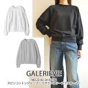 23-03-24-03706,ギャルリーヴィー,スビンコットンジャージー ラグランスリーブプルオーバー, GALERIE VIE,送料無料,インスタ