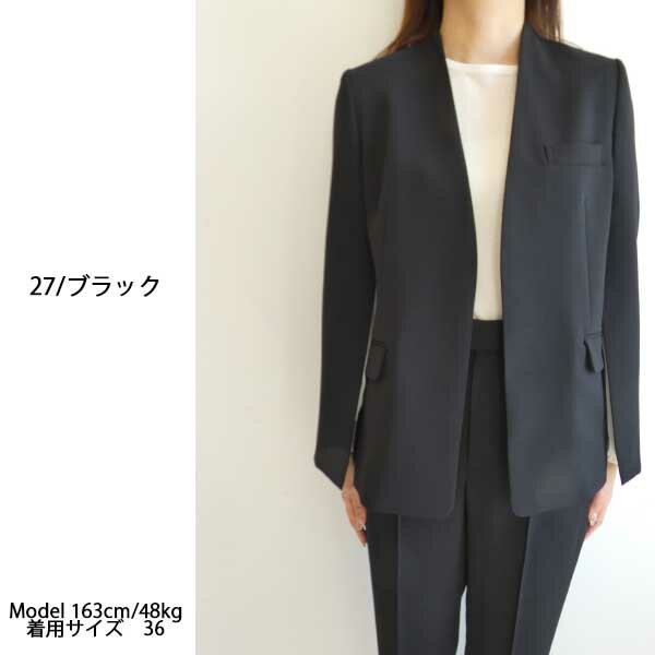 【10％OFFセール】0125101211,ダブルクロスノーカラージャケット ,GRACE CONTINENTAL,グレースコンチネンタル,送料無料,インスタ