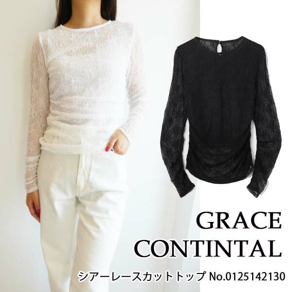 ��70��OFF������ۡ����Ԥ�����0125142130,�������졼�����åȥȥå� ,GRACE CONTINENTAL,���졼��������ͥ󥿥�,����̵��,����...