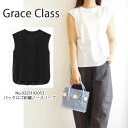 【30%OFFセール】0225142053,Grace Class,バックロゴ刺繍ノースリーブ,新作,送料無料,インスタ,グレース,25SS(4)