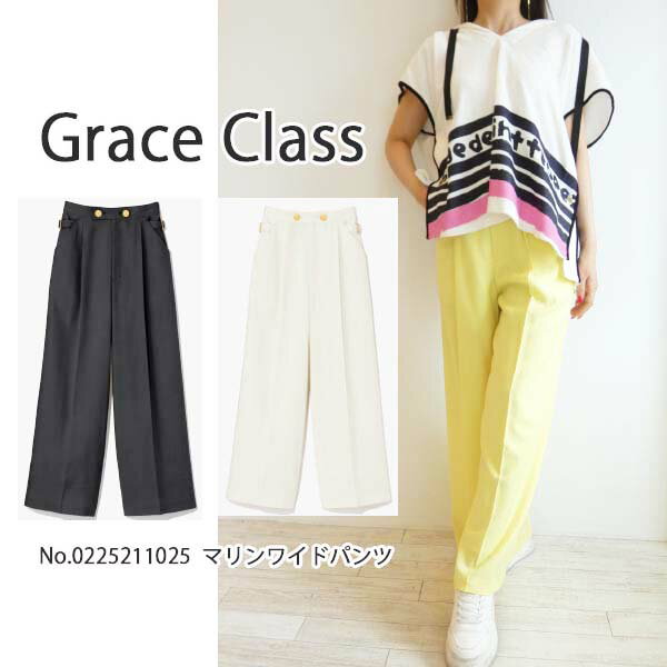 10OFF0225211025,ޥ磻ɥѥ, Grace Class,졼饹,,̵,󥹥,25SS