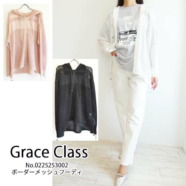 0225253002,ܡåաǥGraceClass,졼饹,GRACECONTINENTAL,̵,󥹥