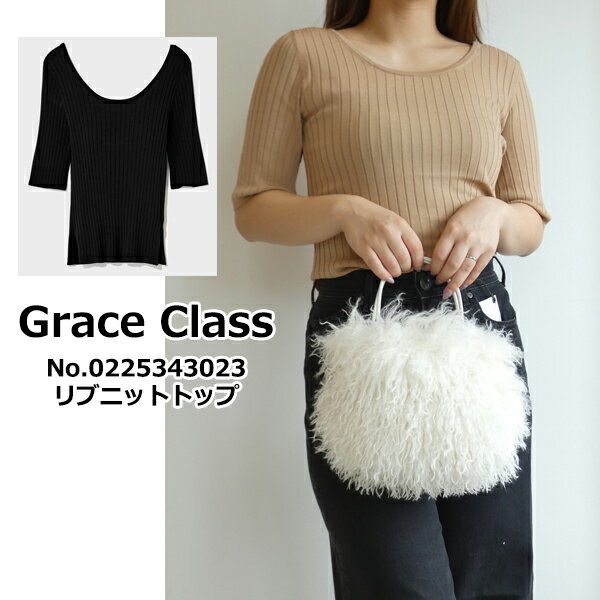&nbsp;メーカー希望小売価格はメーカー商品タグに基づいて掲載しています リブニットトップ ブランド Grace Class カラー&nbsp; 27/ブラック12/キャメル 素材 レーヨン 77% ナイロン 23% サイズ&nbsp; ...