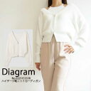 【30%OFFセール】0325153338,Digram,ダイアグラムハイゲージ畦ニットカーディガン ,GRACE CONTINENTAL,グレースコンチネンタ...