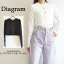 0325153351,Diagram,ダイアグラム,モノグラムニットカーディガン ,GRACE CONTINENTAL,グレースコンチネンタル,送料無料,インス...