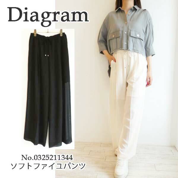 0325211344,Diagram,եȥեѥ,GRACE CONTINENTAL,,̵,󥹥,25SS
