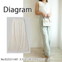 0325311407,Diagram,ストレッチワイドパンツ, GRACE CONTINENTAL,,新作,送料無料,インスタ