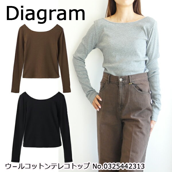 【50％OFFセール!!】0325442313,Diagram,ダイアグラムウ-ルコットンテレコトップ,送料無料,インスタ