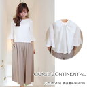 SALE Z[ 50%OFF!! O[XR`l^ obN{TOP GRACE CONTINENTAL V t 16SS 16141205@yVJ[h