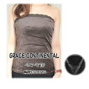 グレースコンチネンタル セール 【SALE70%OFF】ベロアベアTOP GRACECONTINENTAL セール 春夏 SS グレースコンチネンタル 12448262　楽天カード分割