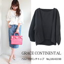 50%OFF SALE セール 18142190,GRACE CONTINENTAL,グレースコンチネンタル,,ベルト付ポンチトップ,トップス,プルオーバー,,...