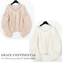 グレースコンチネンタル 服 レディース 50%OFF SALE セール 0121143096,GRACE CONTINENTALケーブルメッシュニットトップ,グレースコンチネンタル,送料無料,21SS,インスタ