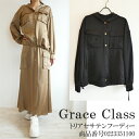 SALE Z[@0223351100, Grace Class,O[XNX,gAZTet[fB[ ,GRACE CONTINENTAL,O[XR`l^,,23AW,CX^