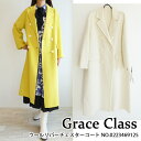 0223469125,Grace Class,ウールリバーチェスターコート