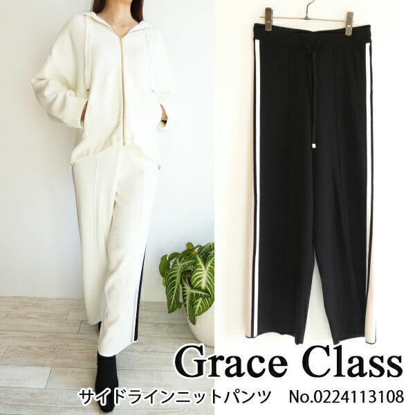 0320224113108,GraceClass,졼饹,ɥ饤˥åȥѥ,GRACECONTINENTAL,졼ͥ󥿥,̵,󥹥,24SS