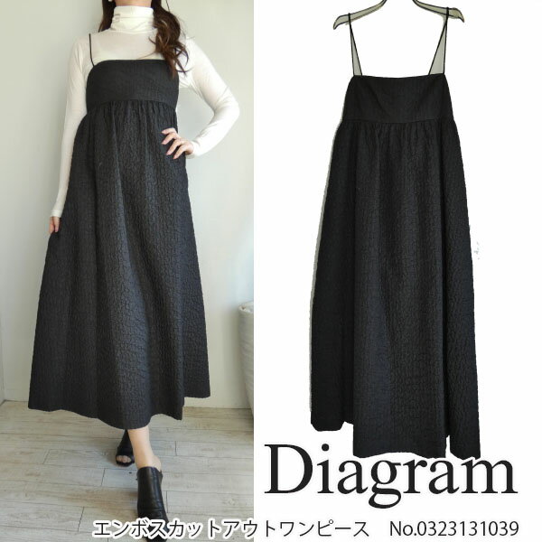 SALE セール 0323131039,Diagram,エンボスカットアウトワンピース ,GRACE CONTINENTAL,グレースコンチネンタル,送料無料,23SS,インスタ