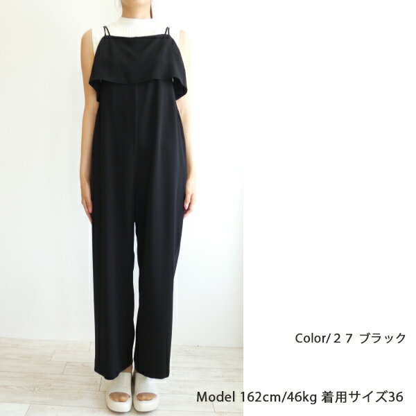 【70％OFFセール】【売り尽くし】,0323217098,Diagram,サイドカットサロペット,GRACE CONTINENTAL,グレースコンチネンタル,送料無料,インスタ