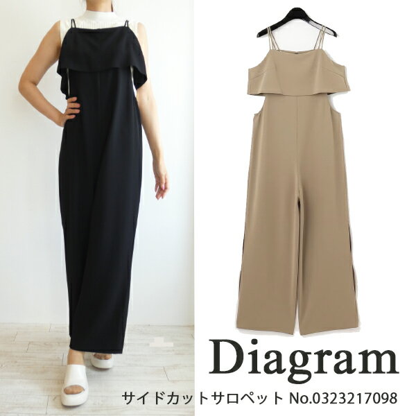 グレースコンチネンタル 服 レディース 10％OFF,SALE,セール,0323217098,Diagram,サイドカットサロペット,GRACE CONTINENTAL,グレースコンチネンタル,送料無料,インスタ