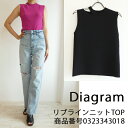 SALE セール 0323343018,Diagram,リブラインニットトップ ,GRACE CONTINENTAL,グレースコンチネンタル,送料無料,23AW,インスタ