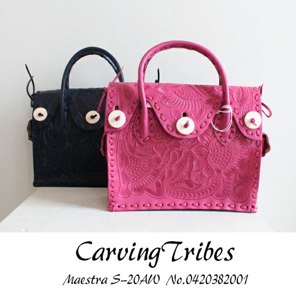 SALE セール　0420382001,Carvingtribes,MaestraS,カービングトライブス,カービング,送料無料