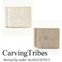 SALE Z[ 0422187501,MoneyClip wallet,z,EHbg ,Carvingtribes,J[rOgCuX,,CX^