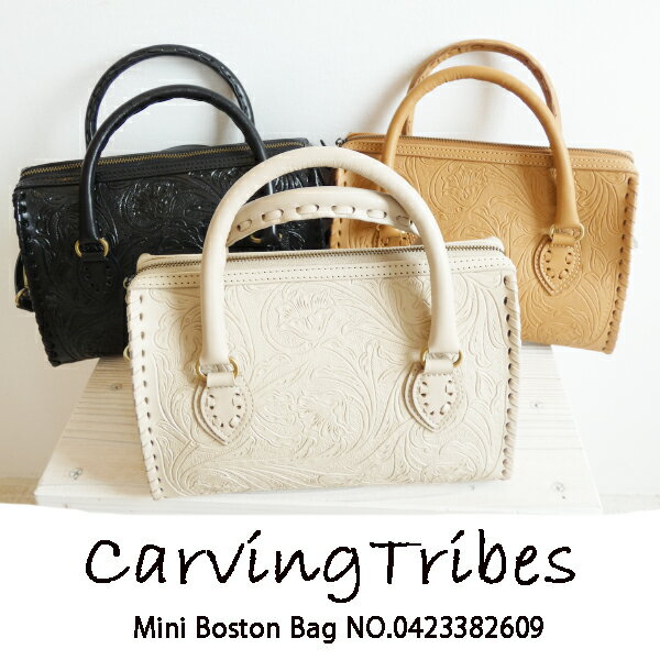 0423382609,MiniBostonBag,Carvingtribes,ӥ󥰥ȥ饤֥,̵,󥹥