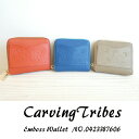 【期間限定10%OFF】0423387606,Emboss Wallet ,Carvingtribes,カービングトライブス,送料無料,インスタ,定番