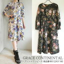 グレースコンチネンタル SALE セール 0122431180,フラワープリントワンピース ,GRACE CONTINENTAL,グレースコンチネンタル,送料無料,22AW,インスタ