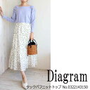 SALE セール 40%OFF 0322143150,Diagram,ダイアグラム,タックパフニットトップ ,GRACE CONTINENTAL,グレースコンチ...