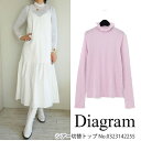SALE セール 0323142255,Diagram,シアー切替トップ ,GRACE CONTINENTAL,グレースコンチネンタル,送料無料,23SS,イン...