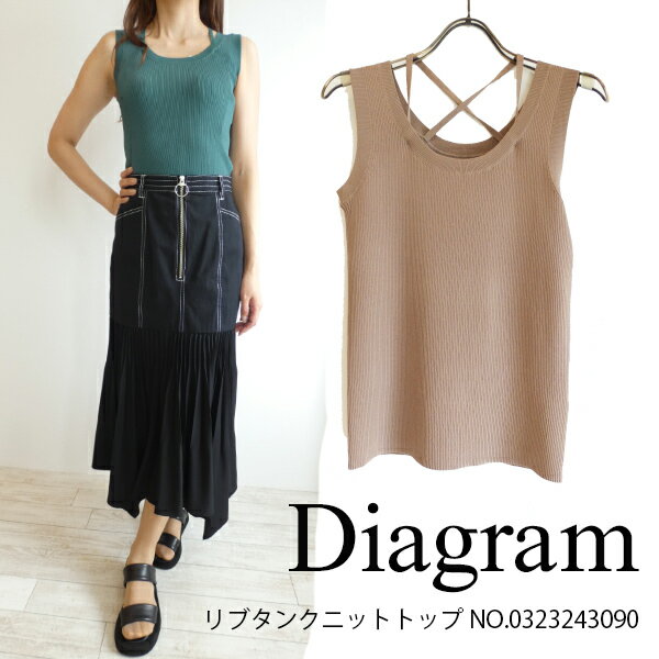 10％OFF,SALE,セール,0323243090,Diagram,ダイアグラム,リブタンクニットトップ,GRACE CONTINENTAL,グレースコンチネンタル,送料無料,インスタ