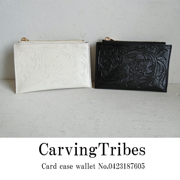 0423187605,Card case wallet,Carvingtribes,カービングトライブス,送料無料,インスタ