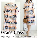 0224231026,Grace Class,グレースクラス,マリンプリントシャツドレス ,GRACE CONTINENTAL,送料無料,インスタ,24SS