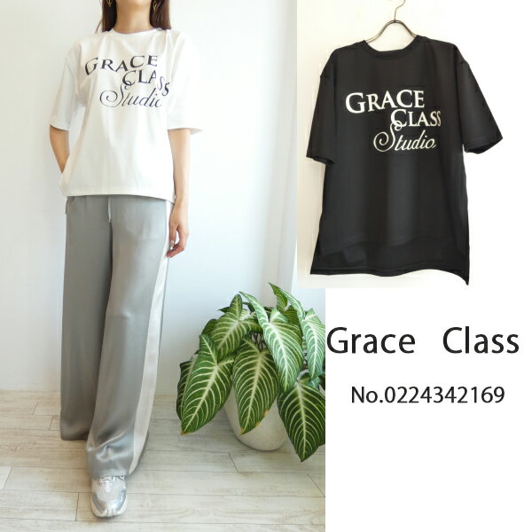 【70％OFFセール】【売り尽くし】0224342169,レタードシルケットTシャツ Grace Class,グレースクラス, ,GRACE CONTINENTAL,グレースコンチネンタル,送料無料,インスタ