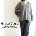 0225143022,フェザースリーブニットトップ,Grace Class ,GRACE CONTINENTAL,グレースクラス,送料無料,インスタ,25SS