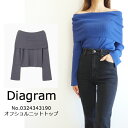 【期間限定10%OFF】00324343190,オフショルニットトップ,Diagram,GRACE CONTINENTAL,グレースコンチネンタル,送料無料,イ...