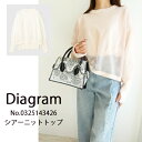 0325143426,シアーニットトップ,Diagram,ダイアグラム,GRACE CONTINENTAL,グレースコンチネンタル,送料無料,インスタ,24AW