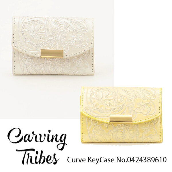 【期間限定10%OFF】0424389610,Curve KeyCase ,Carvingtribes,カービングトライブス,送料無料,インスタ,24AW