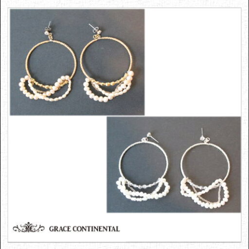 セール SALE 70%OFF グレースコンチネンタル アクセサリー ピアス 淡水パール ループピアス GRACE CONTINENTAL AWグレース・コンチネンタル レディース 通販 コーディネート コーデ 服 楽天カード分割 セール SALE 70%OFF グレースコンチネンタル アクセサリー ピアス 淡水パール ループピアス GRACE CONTINENTAL AWグレース・コンチネンタル レディース 通販 コーディネート コーデ 服 楽天カード分割