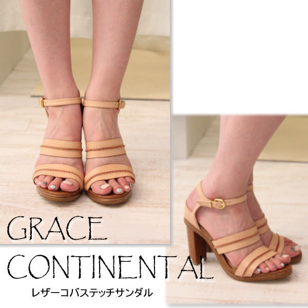 楽天BOUTIQUE　annieSALE 70％OFF セール グレースコンチネンタル サンダル レザーコバステッチサンダル GRACE CONTINENTAL 【グレース・コンチネンタル】送料無料 レディース 通販 コーディネート コーデ 服　楽天カード分割