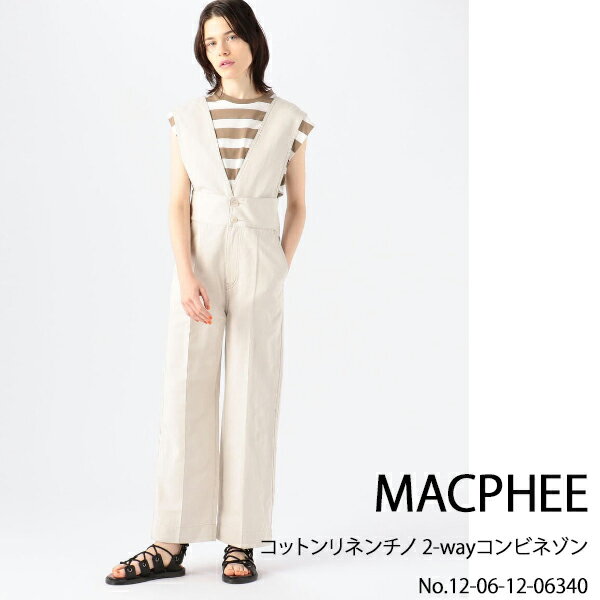 12-06-12-06340,MACPHEE,コットンリネンチノ 2-wayコンビネゾン,マカフィー,TOMORROWLAND,トゥモローランド,21SS,送料無料,インスタ