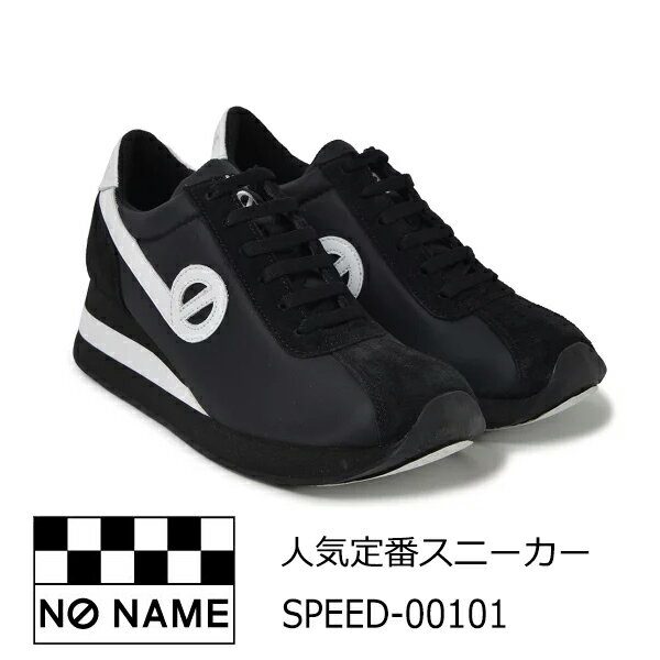 ノーネーム スニーカー NO NAME SPEED JOGGER STK,スニーカー,靴,男女兼用,スポーツ,美脚,送料無料,インスタ,定番