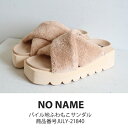 SALE セール,NO NAME ノーネーム JULY-21840-LATTE ジュライ ラテ,パイル地ふわもこサンダル インスタ,靴,23AW