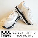 ブロッキングソールスニーカー【新入荷】NO NAME ノーネーム BOOM-41160-WHITE ブーム ホワイト ,送料無料,インスタ,24SS