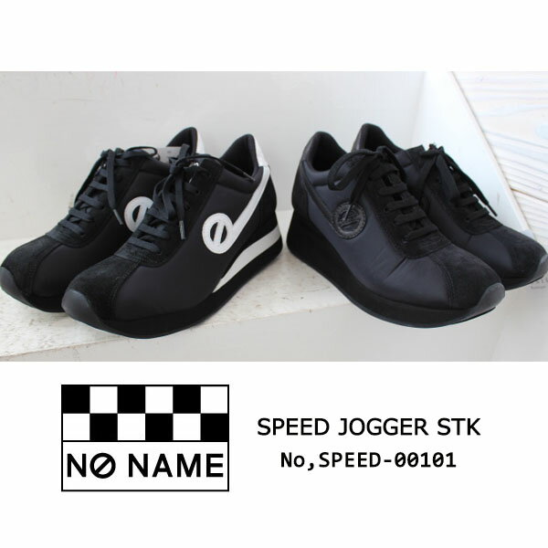 ノーネーム スニーカー NO NAME SPEED JOGGER STK,スニーカー,靴,男女兼用,スポーツ,美脚,【送料無料】 レディース 通販のサムネイル