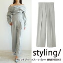 SALE Z[,23AW,16WFP235013, ,styling,X^COtgv[cX[cpc ,V,,CX^