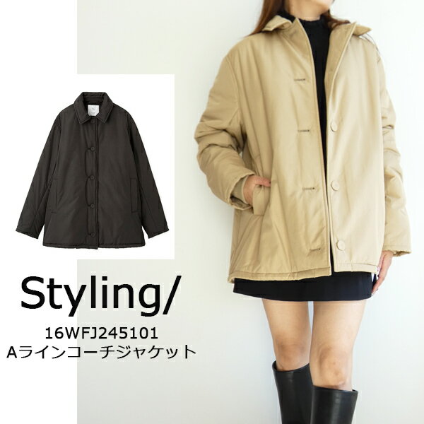 SALE,セール,16WFJ245101,styling<ウォッシャブル・撥水>Aラインコーチジャケット ,新作,送料無料,インスタ,24AW