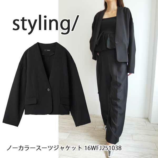 30OFF16WFJ251038,styling,,Ρ顼ĥ㥱å,,̵,󥹥,25SS