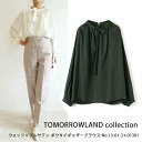 トゥモローランド 服 レディース 13-01-31-01301,TOMORROWLAND collection,ウォッシャブルサテン ボウタイギャザーブラウス トゥモローランドコレクション,送料無料