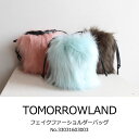 SALE セール 50 OFF 33-03-16-05003,フェイクファーショルダーバッグ,TOMORROWLAND,トゥモローランド,送料無料,巾着BAG,インスタ,21AW